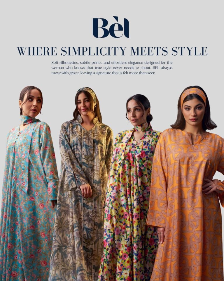 Instagram post from thebel.ae. This post is in position 1.